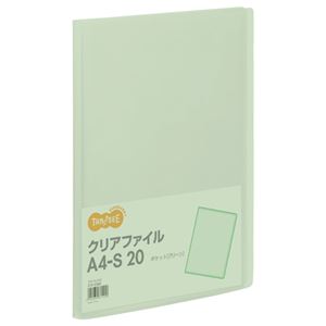 （まとめ） TANOSEE クリアファイル A4タテ 20ポケット 背幅14mm グリーン 1冊 【×40セット】（代引不可）