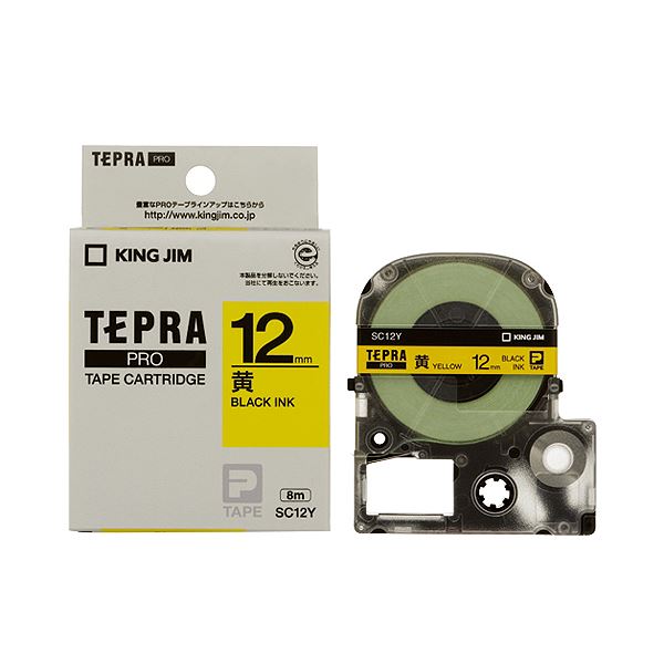 （まとめ） キングジム テプラ PRO テープカートリッジ パステル 12mm 黄／黒文字 SC12Y 1個 【×5セット】（代引不可）の通販は 6,513円