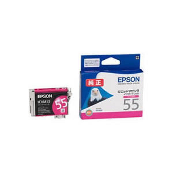 （まとめ）【純正品】EPSON ICVM55 VM【×5セット】（代引不可）