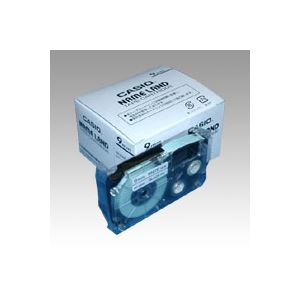（業務用セット） カシオ ネームランド用テープカートリッジ スタンダードテープ 8m 5巻入 XR-9WE-5P-E 白 黒文字 【×2セット】（代引不可）