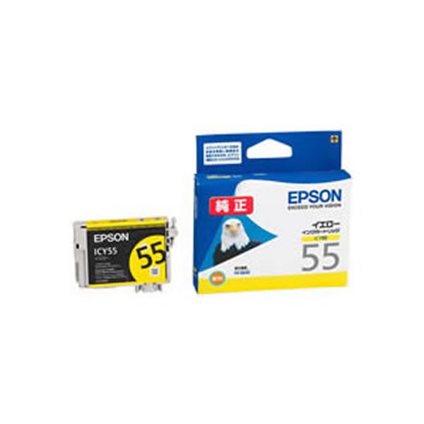 （まとめ）【純正品】EPSON ICY55 Y【×5セット】（代引不可）