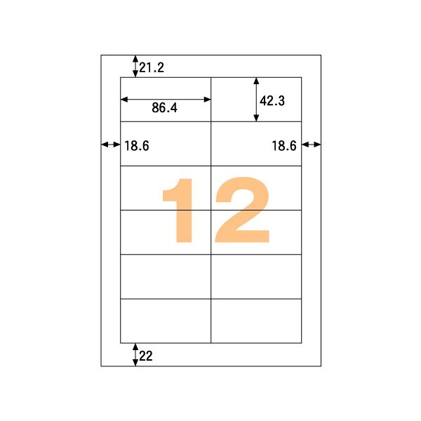 （まとめ） ヒサゴ エコノミーラベル A4 12面 86.4×42.3mm 四辺余白 ELM008 1冊（100シート） 【×5セット】（代引不可）_1