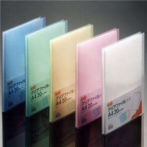 （まとめ） TANOSEE クリアファイル A4タテ 20ポケット 背幅14mm ブルー 1冊 【×40セット】（代引不可）_2