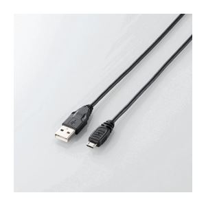 （まとめ）エレコム Micro-USB（A-MicroB）ケーブル MPA-AMB10BK【×5セット】（代引不可）の通販は