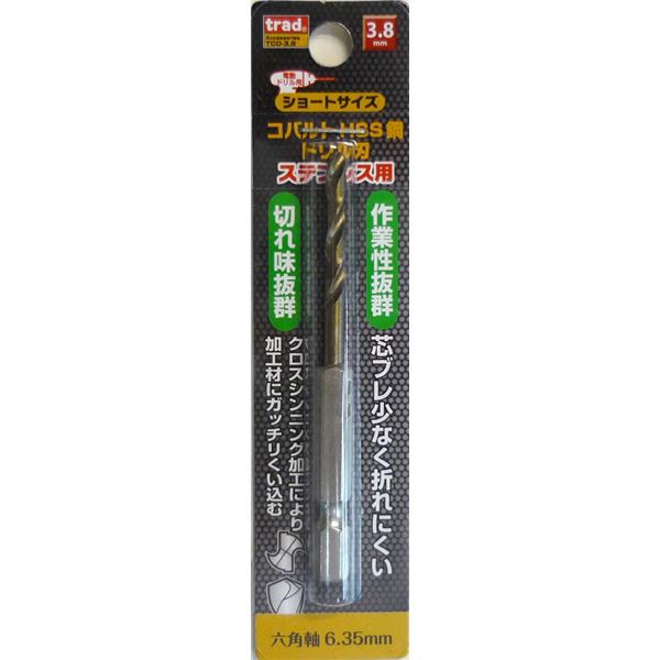 (業務用50個セット) TRAD 六角軸ショートコバルトドリル/先端工具 【ステンレス用】 穴径：3.8mm TCD-3.8 〔DIY/大工道具〕（代引不可）