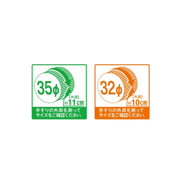 【10個セット】階段手すり滑り止め 『どこでもグリップ』ボール形 亜鉛合金 直径38mm シルバー シロクマ 日本製（代引不可）