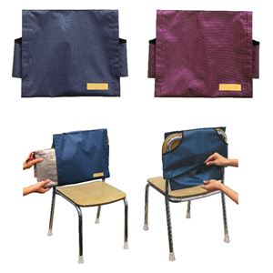 （まとめ）アーテック 背もたれカバー（防災ずきん用） 紺 【×10セット】（代引不可） 11,220円