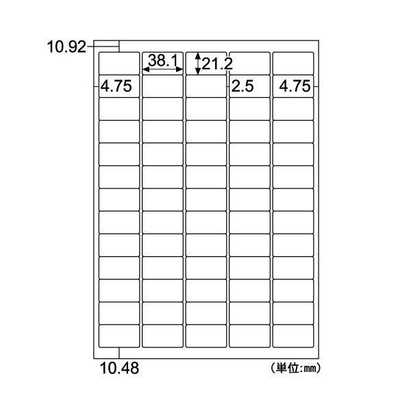 （まとめ） ヒサゴ エコノミーラベル A4 65面 38.1×21.2mm 四辺余白 ELM023 1冊（100シート） 【×5セット】（代引不可）