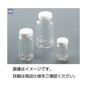 (まとめ)ペット広口瓶 No100【×30セット】(代引不可)