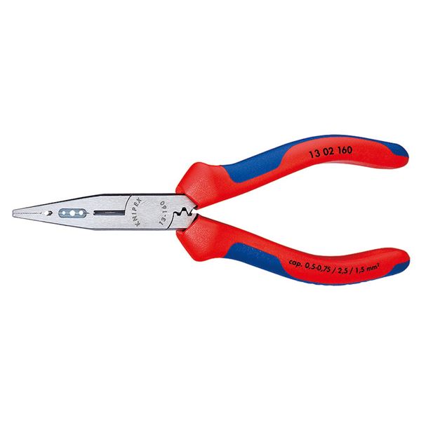 KNIPEX（クニペックス）1302-160 電気技師用ペンチ （SB）（代引不可）