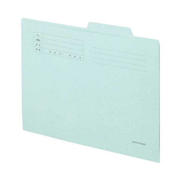 （まとめ） TANOSEE 個別フォルダー A4 ブルー 1セット（100冊：10冊×10パック） 【×2セット】（代引不可）