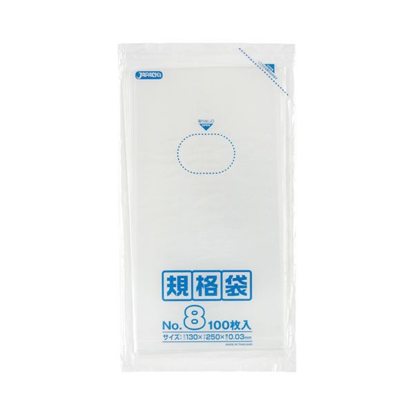 (まとめ) ジャパックス 規格袋 8号 ヨコ130×タテ250×厚み0.03mm K-08 1パック(100枚) 【×30セット】(代引不可)の通販は
