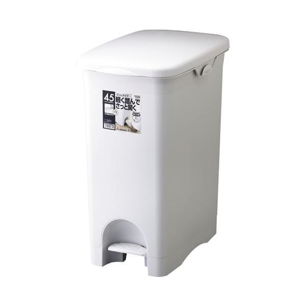 リス H＆Hペタルペール45PSスリム 45L グレー（代引不可） 5,384円