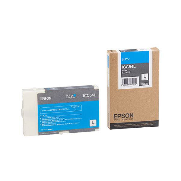 （まとめ） エプソン EPSON インクカートリッジ ライトシアン 小容量タイプ ICLC51 1個 〔×5セット〕 直送・代引不可 (まとめ) エプソン EPSON インクカートリッジ ライト