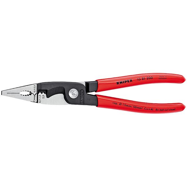 KNIPEX（クニペックス）1381-200 エレクトロプライヤー （SB）（代引不可）