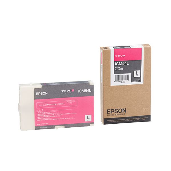 まとめ エプソン EPSON インクカートリッジ マゼンタ Mサイズ ICM90M 1個 〔×10セット〕 まとめ) エプソン EPSON インクカートリッジ マゼンタ ICM32 1個 〔×10