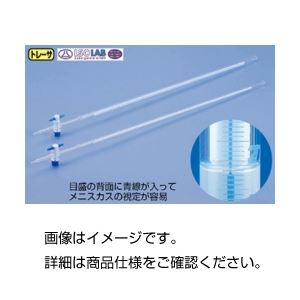 PTFE活栓付ビュレット（ISOLAB）50mL（代引不可）