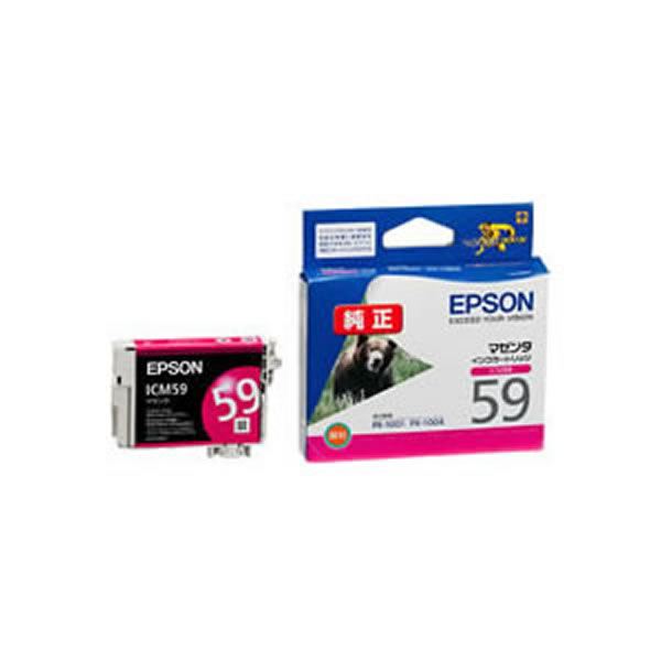 （まとめ）【純正品】EPSON ICM59 M【×5セット】（代引不可）の通販は 5,697円