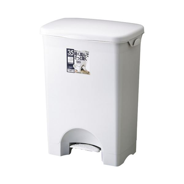 リス H＆Hペタルペール35PSワイド 35L グレー（代引不可） 5,881円