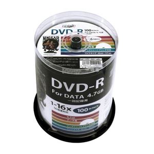 （まとめ）HI DISC DVD-R 4.7GB 100枚スピンドル 1〜16倍速対応 ワイドプリンタブル HDDR47JNP100【×2セット】（代引不可）