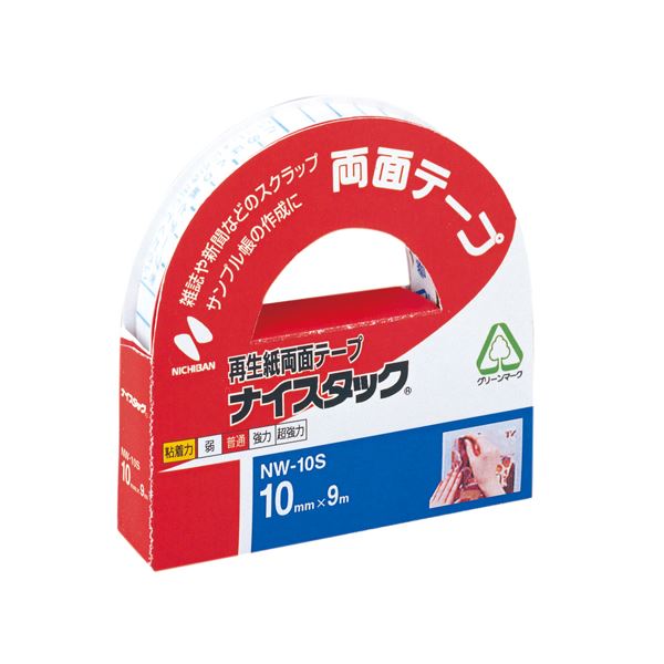 （まとめ） ニチバン ナイスタック 再生紙両面テープ 小巻 10mm×9m NW-10S 1巻 【×20セット】（代引不可）