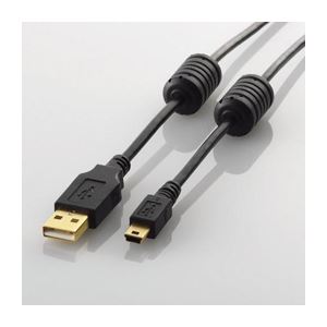 （まとめ）エレコム フェライトコア付きUSB2.0ケーブル U2C-MF50BK【×5セット】（代引不可）