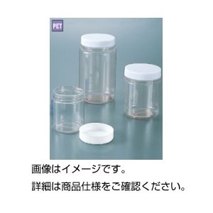 (まとめ)広口ペットボトル CE-500(10本)【×3セット】(代引不可)の通販は