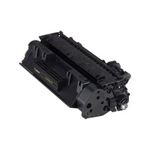 (業務用3セット) Canon（キャノン） トナーカートリッジ CRG-519 【×3セット】（代引不可）の通販は