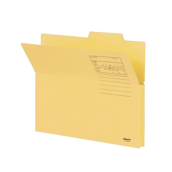 （まとめ） コクヨ 持ち出しフォルダー（カラー） A4 黄 A4-CFY 1パック（10冊） 【×4セット】（代引不可）