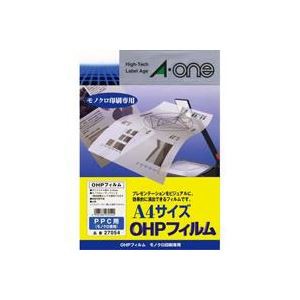 (業務用30セット) エーワン OHPフィルム 【A4 20枚】 コピー用/モノクロ専用 27054 ×30セット（代引不可）