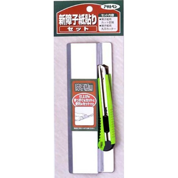 新障子貼りセット 944【5個セット】（代引不可）の通販は