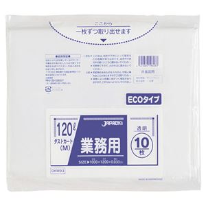 【単品10個セット】 にがり温浴 結晶タイプ 400G 株式会社三和通商(代引不可)【送料無料】 単品10個セット】 にがり温浴 結晶タイプ 400G 株式会社三和通商(代引