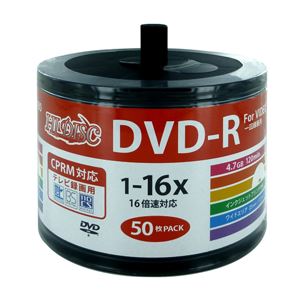 （まとめ）HI DISC DVD-R 4.7GB 50枚スピンドル CPRM対応 ワイドプリンタブル対応詰め替え用エコパック！ HDDR12JCP50SB2【×3セット】（代引不可） 5,416円
