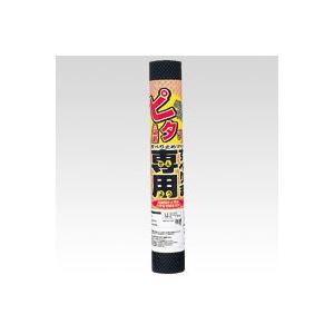（業務用セット） リングスター すべりま専用II S-450 ブラック 1枚入 【×10セット】（代引不可） 9,468円