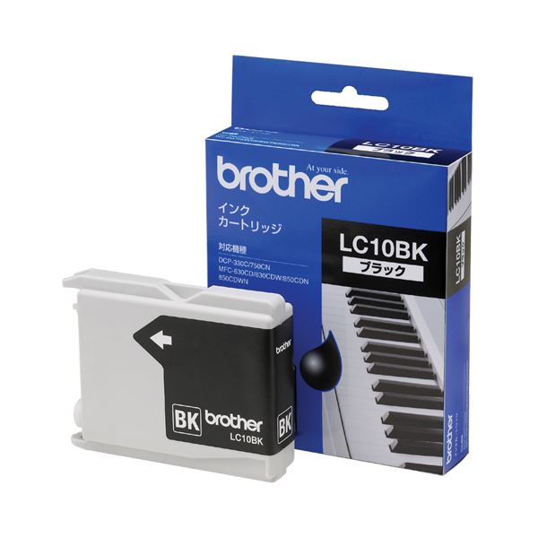 まとめ） ブラザー BROTHER インクカートリッジ お徳用 黒 LC11BK-2PK