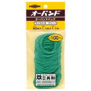 （まとめ） 共和 オーバンドパックカラー #16 内径38mm 緑 GG-400-GR 1パック（100本） 【×30セット】（代引不可）