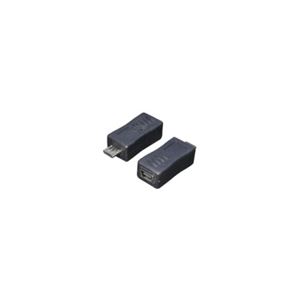 (まとめ)変換名人 USB mini5pin→microUSB I型 USBM5MCI(×20) : 変換名人 USB mini5pin → microUSB I 型 変換アダプタ