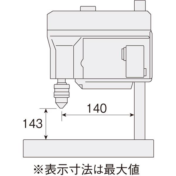 【ホーザン】デスクドリル K-21【送料無料】（代引不可）