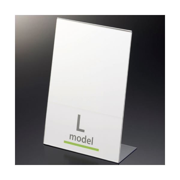 （まとめ） クルーズ サインホルダー片面用 A3タテ DL47601 1個 【×3セット】（代引不可）の通販は 7,990円