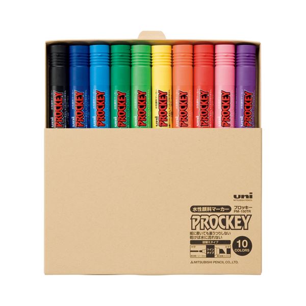 （まとめ） 三菱鉛筆 水性マーカー プロッキー 詰め替えタイプ 太字角芯+細字丸芯 簡易紙箱入 10色（各色1本） PM150TRT10C 1パック 【×4セット】（代引不可）