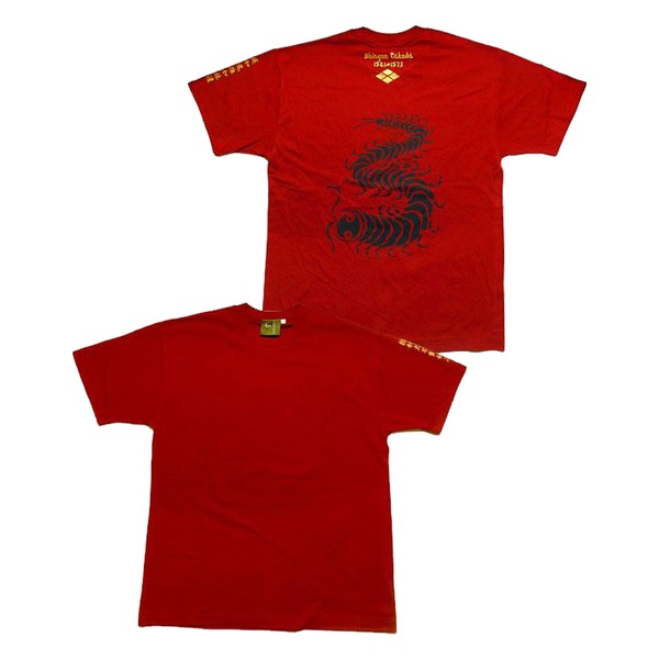 戦国武将Tシャツ 【武田信玄 復刻】 XSサイズ えんじ 半袖 綿100% 〔Uネック おもしろ〕（代引不可）の通販は 5,232円