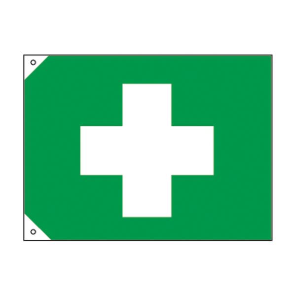 旗 衛生旗(特大)（代引不可）