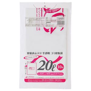 （まとめ） ジャパックス 容量表示入りゴミ袋 ピンクリボンモデル 乳白半透明 20L TSP20 1パック（10枚） 【×60セット】（代引不可）の通販は