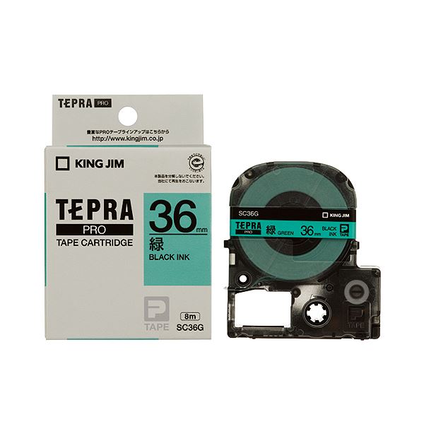 （まとめ） キングジム テプラ PRO テープカートリッジ パステル 36mm 緑／黒文字 SC36G 1個 【×2セット】（代引不可）の通販は