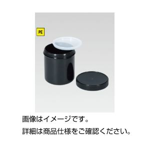 （まとめ）ブラックペール No.610【×10セット】（代引不可）