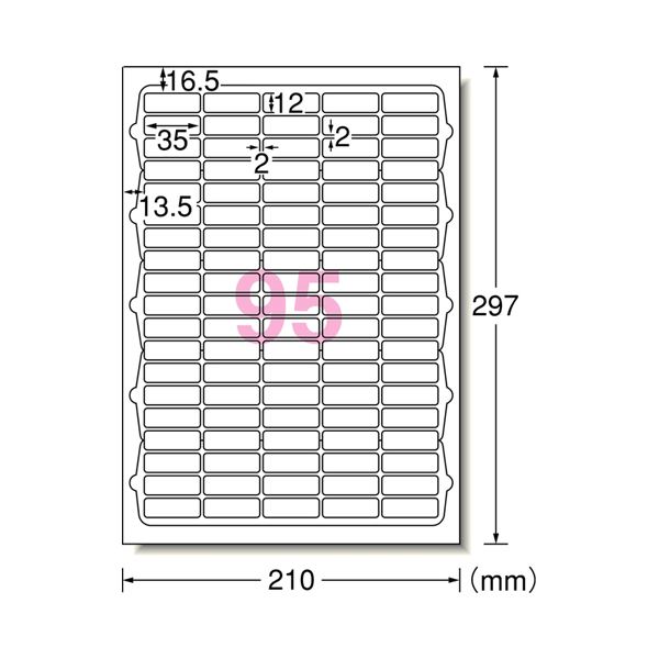 （まとめ） エーワン ラベルシール[プリンター兼用] マット紙・ホワイト A4 95面 35×12mm 四辺余白付 角丸 73295 1冊（100シート） 【×2セット】（代引不可）_1