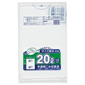 まとめ売り ジャパックス 容量表示入りポリ袋 乳白半透明 70L TSN70 1パック(10枚) ×50セット 生活用品 インテリア 雑貨 日用雑貨 掃[▲][TP] まとめ） ジャパックス 容量表示入りポリ袋 乳白半透明 90L BOXタイプ