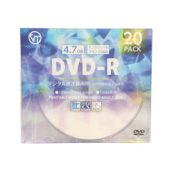 (まとめ)VERTEX DVD-R(Video with CPRM) 1回録画用 120分 1-16倍速 20P インクジェットプリンタ対応(ホワイト) DR-120DVX.20CAN【×5セット】（代引不可）