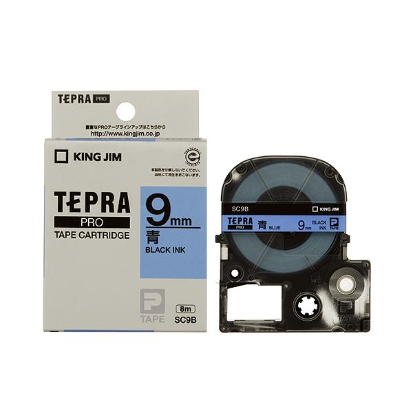 （まとめ） キングジム テプラ PRO テープカートリッジ パステル 9mm 青／黒文字 SC9B 1個 【×5セット】（代引不可）の通販は