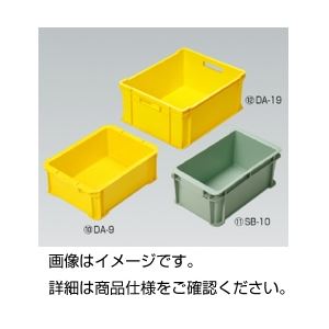 （まとめ）ラボボックスB型DA-9バラ【×3セット】（代引不可）